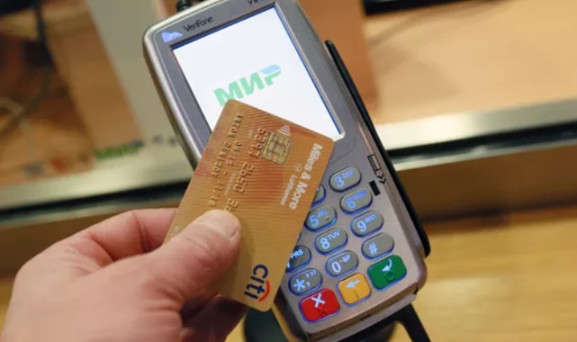 POS cihazı komisyonları arttı